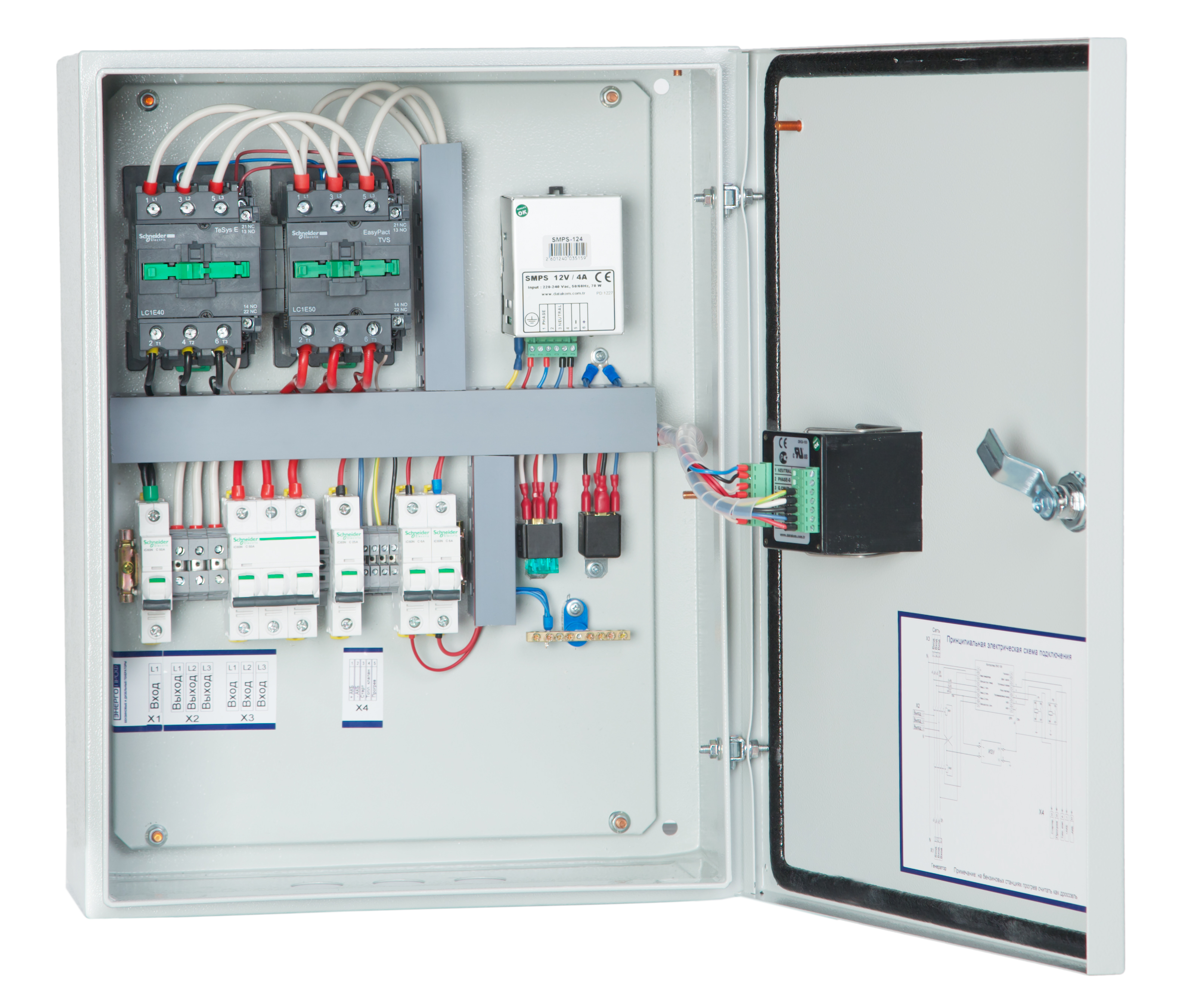 Блок авр. АВР Schneider Electric 630а. Щит АВР 63а Schneider Electric. Блок АВР 63а Шнайдер. Блок АВР Schneider Electric.