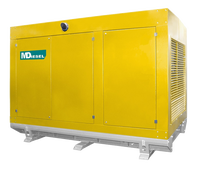 Дизельный генератор MitsuDiesel МД АД-360С-Т400-1РПМ29 в погодозащитном кожухе - фото Дизельный генератор MitsuDiesel МД АД-360С-Т400-1РПМ29 в погодозащитном кожухе - фото