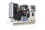 Дизельный генератор Teksan TJ22PE5L в контейнере - фото Дизельный генератор Teksan TJ22PE5L в контейнере - фото