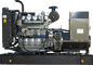 Дизельный генератор Motor АД60-T400 R - фото Дизельный генератор Motor АД60-T400 R - фото