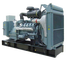 Газовый генератор Gazvolt 250T33 в контейнере с АВР - фото Газовый генератор Gazvolt 250T33 в контейнере с АВР - фото