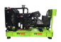 Дизельный генератор GenPower GPR-GNP 250 OTO ATS в контейнере - фото Дизельный генератор GenPower GPR-GNP 250 OTO ATS в контейнере - фото