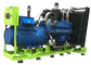 Дизельный генератор GenPower GNT-GNP 1650 OTO ATS в контейнере - фото Дизельный генератор GenPower GNT-GNP 1650 OTO ATS в контейнере - фото