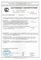 Контейнер ЭнергоГранум ПБК-10 Арктика - фото Контейнер ЭнергоГранум ПБК-10 Арктика - фото