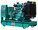 Дизельный генератор MGE P50CS - фото Дизельный генератор MGE P50CS - фото