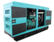 Дизельный генератор GlobalGen АД-30-WI в кожухе с АВР - фото Дизельный генератор GlobalGen АД-30-WI в кожухе с АВР - фото