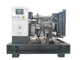Дизельный генератор EMPOWER DPS 33 в контейнере с АВР - фото Дизельный генератор EMPOWER DPS 33 в контейнере с АВР - фото