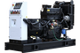 Дизельный генератор Азимут АД-40С-Т400-2РНМ Pro Maxx - фото