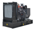 Дизельный генератор GOODMASH GD110W в контейнере - фото Дизельный генератор GOODMASH GD110W в контейнере - фото