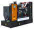 Дизельный генератор GOODMASH GD165S в контейнере - фото Дизельный генератор GOODMASH GD165S в контейнере - фото