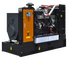 Дизельный генератор GOODMASH GD188W в контейнере - фото Дизельный генератор GOODMASH GD188W в контейнере - фото