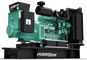 Дизельный генератор PowerLink GMS175C в контейнере с АВР - фото Дизельный генератор PowerLink GMS175C в контейнере с АВР - фото