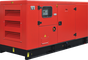 Дизельный генератор Fubag DSI 100 DA ES в контейнере - фото