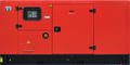 Дизельный генератор Fubag DSI 165 DA ES в контейнере с АВР - фото Дизельный генератор Fubag DSI 165 DA ES в контейнере с АВР - фото