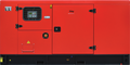 Дизельный генератор Fubag DSI 68 DAC ES с АВР - фото Дизельный генератор Fubag DSI 68 DAC ES с АВР - фото