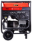 Бензиновый генератор Fubag BS 11000 DA ES - фото