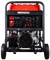Бензиновый генератор Fubag BS 11000 DA ES - фото