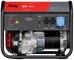 Бензиновый генератор Fubag BS 7500 - фото