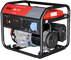 Бензиновый генератор Fubag BS 7500 - фото