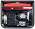 Бензиновый генератор Fubag BS 8500 A ES - фото