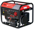 Бензиновый генератор Fubag BS 8500 DA ES - фото