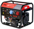 Бензиновый генератор Fubag BS 8500 XD ES - фото Бензиновый генератор Fubag BS 8500 XD ES - фото