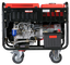 Дизельный генератор Fubag DS 14000 DA ES - фото