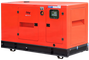 Дизельный генератор Fubag DS 68 DAC ES с АВР - фото Дизельный генератор Fubag DS 68 DAC ES с АВР - фото