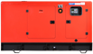 Дизельный генератор Fubag DS 68 DAC ES - фото Дизельный генератор Fubag DS 68 DAC ES - фото