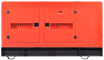 Дизельный генератор Fubag DS 68 DAC ES - фото Дизельный генератор Fubag DS 68 DAC ES - фото