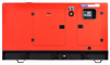 Дизельный генератор Fubag DS 80 DAC ES - фото