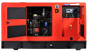 Дизельный генератор Fubag DS 80 DAC ES - фото