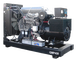 Дизельный генератор GMGen GMP450 в контейнере - фото Дизельный генератор GMGen GMP450 в контейнере - фото
