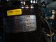 Дизельный генератор Toyo TG-19TBS - фото