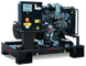 Дизельный генератор Yanmar YH 440 DTLA-5R в контейнере с АВР - фото Дизельный генератор Yanmar YH 440 DTLA-5R в контейнере с АВР - фото
