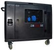 Бензиновый генератор Mitsui Power ZM 7000 SE в кожухе - фото Бензиновый генератор Mitsui Power ZM 7000 SE в кожухе - фото