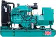 Дизельный генератор MGE P200CS (NT855-GA) - фото Дизельный генератор MGE P200CS (NT855-GA) - фото