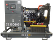 Дизельный генератор Rensol RW138HO в контейнере - фото Дизельный генератор Rensol RW138HO в контейнере - фото