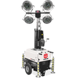 Осветительная мачта Trime X-CHAIN ATEX 4x88W LED - фото