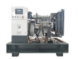 Дизельный генератор EMPOWER DPS 275 в контейнере с АВР - фото Дизельный генератор EMPOWER DPS 275 в контейнере с АВР - фото