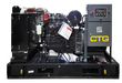 Дизельный генератор CTG 250SD в контейнере - фото Дизельный генератор CTG 250SD в контейнере - фото