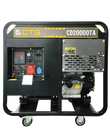 Дизельный генератор CTG CD20000TA - фото