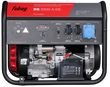 Бензиновый генератор Fubag BS 5500 A ES - фото Бензиновый генератор Fubag BS 5500 A ES - фото