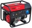 Бензиновый генератор Fubag BS 6600 - фото Бензиновый генератор Fubag BS 6600 - фото