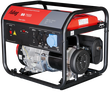 Бензиновый генератор Fubag BS 7500 - фото Бензиновый генератор Fubag BS 7500 - фото