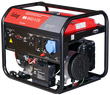 Бензиновый генератор Fubag BS 8500 A ES с АВР - фото Бензиновый генератор Fubag BS 8500 A ES с АВР - фото