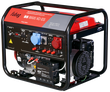 Бензиновый генератор Fubag BS 8500 XD ES - фото Бензиновый генератор Fubag BS 8500 XD ES - фото