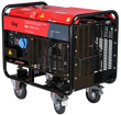 Дизельный генератор Fubag DS 11000 A ES - фото Дизельный генератор Fubag DS 11000 A ES - фото