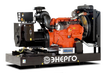 Дизельный генератор Energo ED 300/400 SC - фото