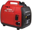 Бензиновый генератор Honda EU 20 i - фото Бензиновый генератор Honda EU 20 i - фото